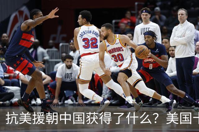 抗美援朝中国获得了什么？美国十四年后才醒悟，毛主席高瞻远瞩！