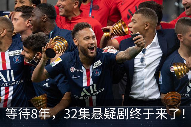 等待8年，32集悬疑剧终于来了！黎明张丰毅出演，值得熬夜追