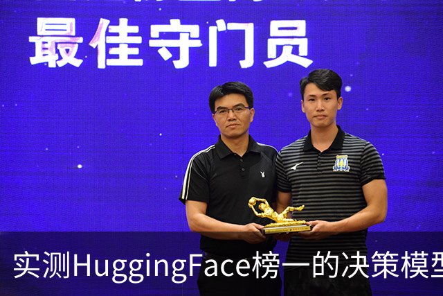 about image